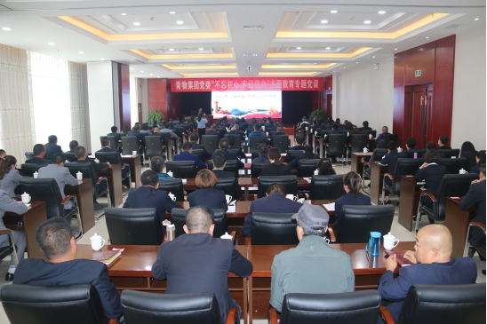 热博RB88·(中国区)有限公司官网