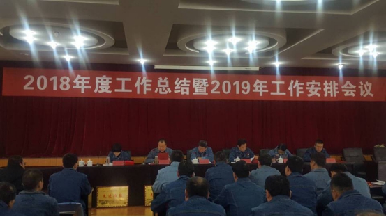 热博RB88·(中国区)有限公司官网