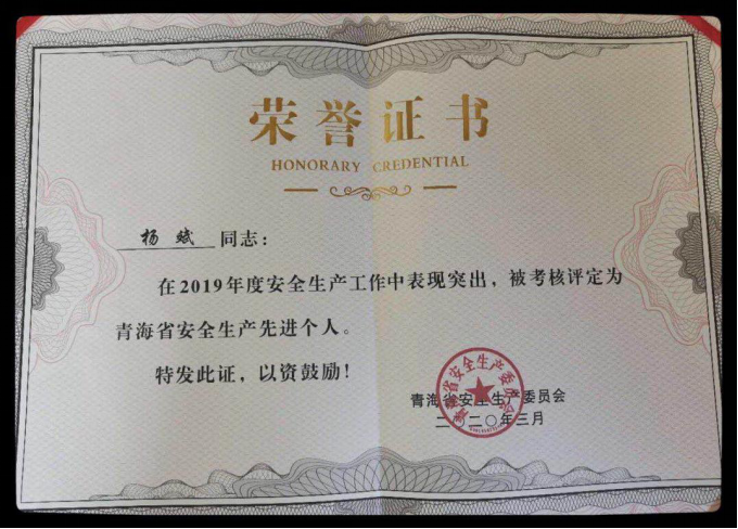 热博RB88·(中国区)有限公司官网