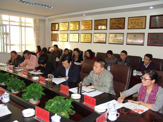 省总工会第六考核组对青海热博RB88集团工会2012年度工作进行考核