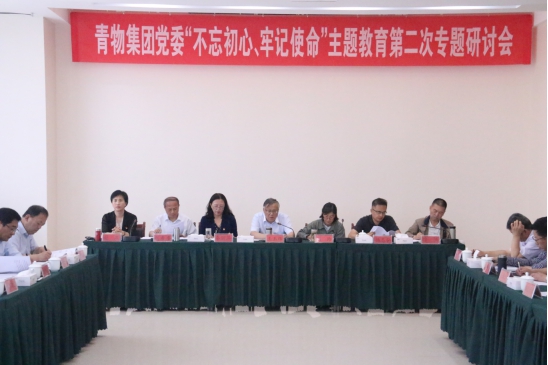 热博RB88·(中国区)有限公司官网
