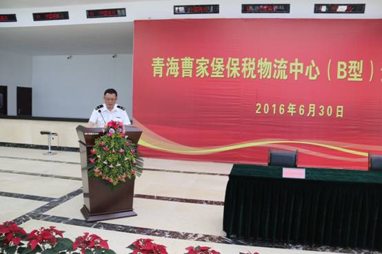 热博RB88·(中国区)有限公司官网