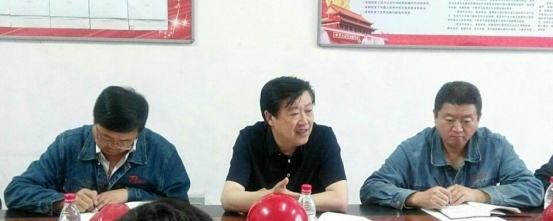 热博RB88·(中国区)有限公司官网