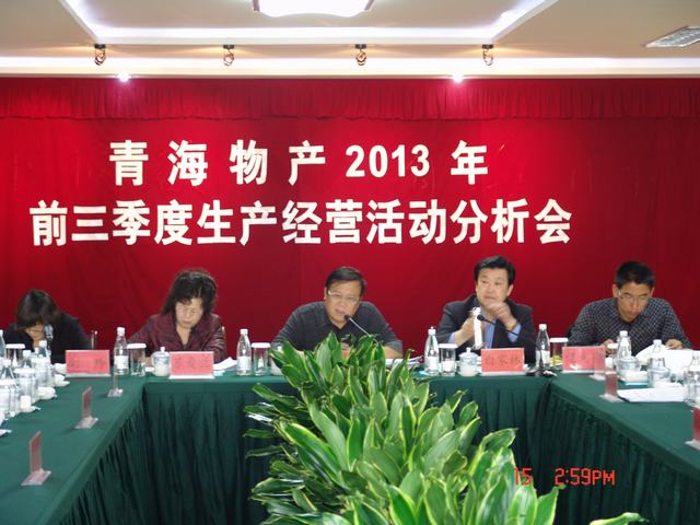 热博RB88·(中国区)有限公司官网