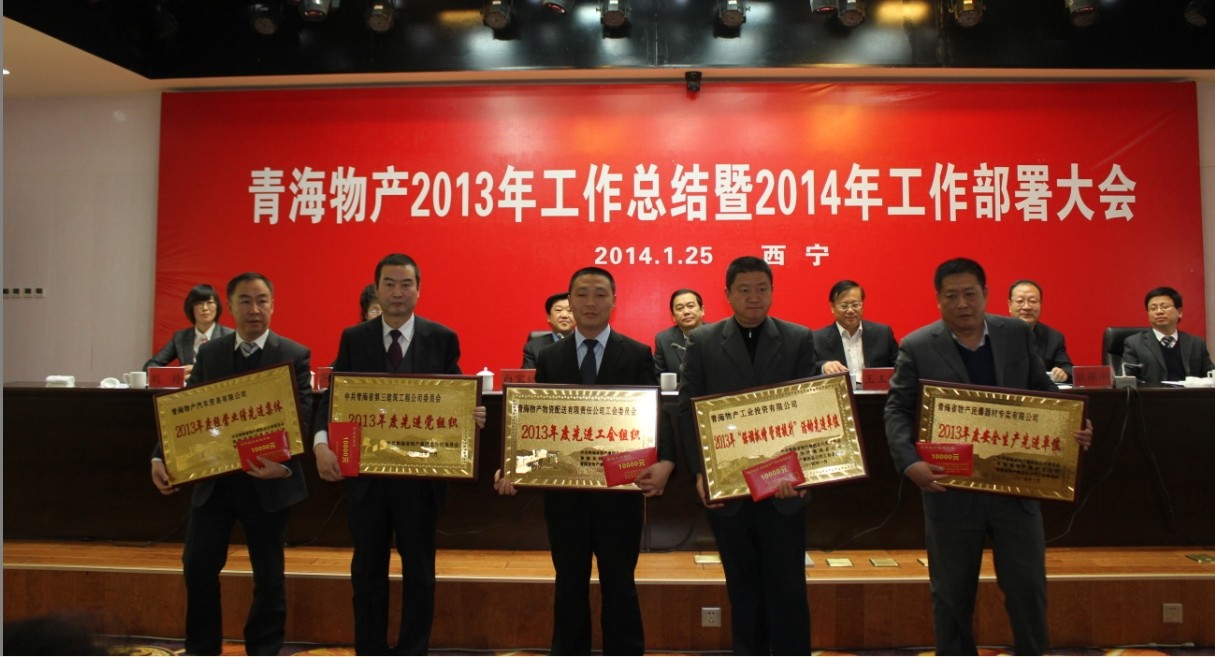 热博RB88·(中国区)有限公司官网