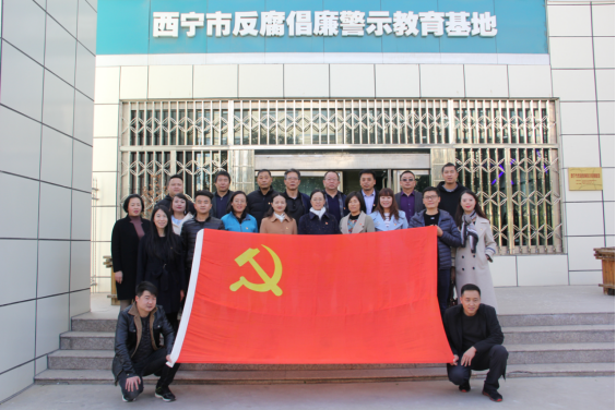 热博RB88·(中国区)有限公司官网