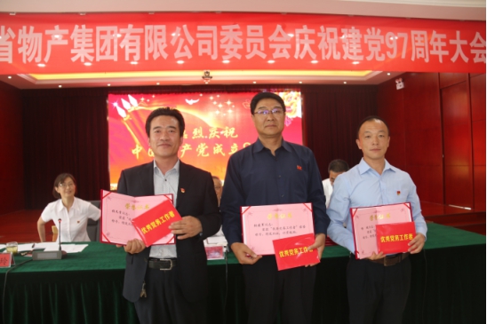 热博RB88·(中国区)有限公司官网
