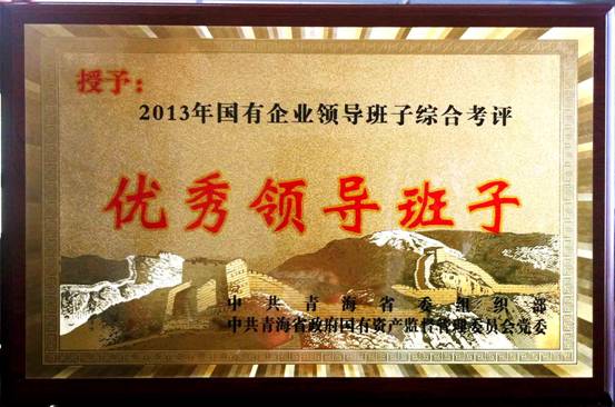 热博RB88·(中国区)有限公司官网