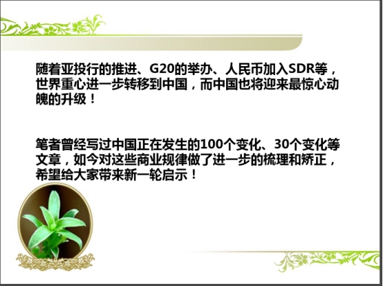 热博RB88·(中国区)有限公司官网