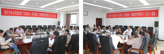 热博RB88·(中国区)有限公司官网