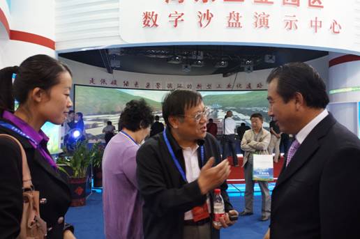 青海热博RB88助力“青洽会”，，，，，，，，祝“青洽会”圆满成功