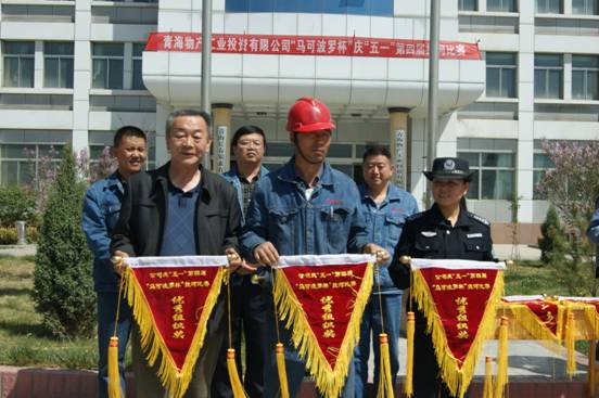 热博RB88工投党委工会组织员工以多种形式喜迎自己的节日