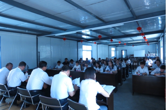 现代物流公司、热博RB88汽贸公司党支部召开 学习扩大会议