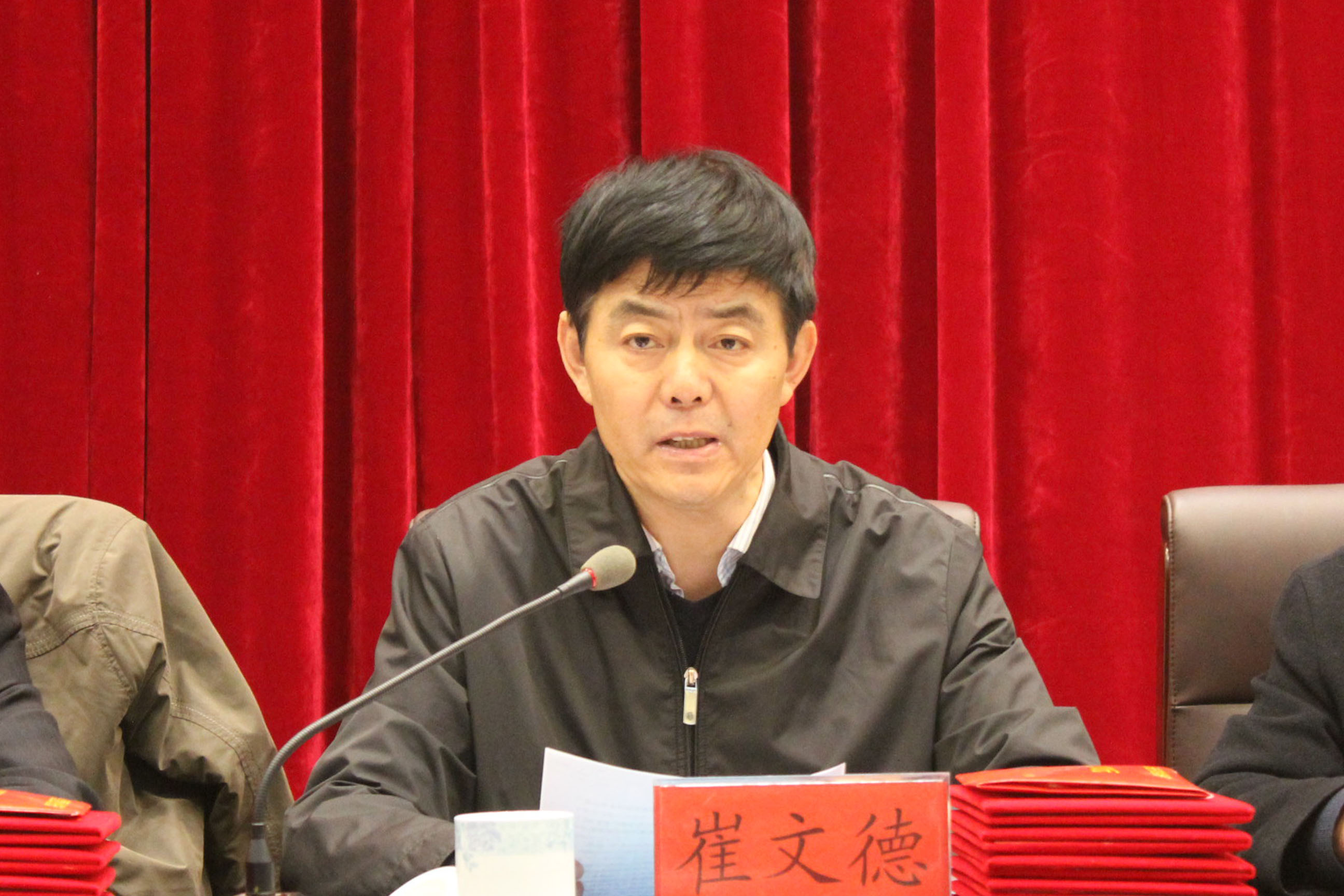 热博RB88·(中国区)有限公司官网