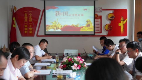 热博RB88·(中国区)有限公司官网