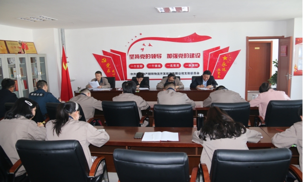 热博RB88·(中国区)有限公司官网