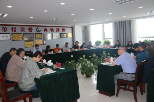 青海热博RB88集团召开五届党委中心组第一次学习扩大会议