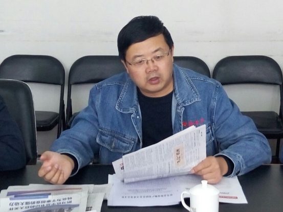 热博RB88·(中国区)有限公司官网