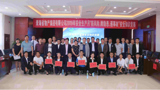 热博RB88·(中国区)有限公司官网