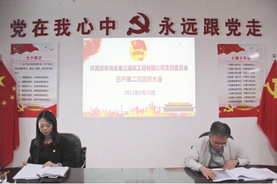 热博RB88·(中国区)有限公司官网