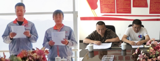 共青团热博RB88工投公司支部委员会召开团支部（扩大）会议专题学习贯彻习近平总书记“七一
