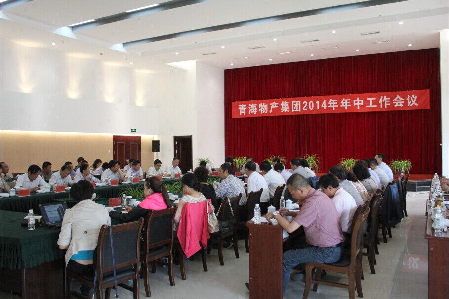 热博RB88·(中国区)有限公司官网