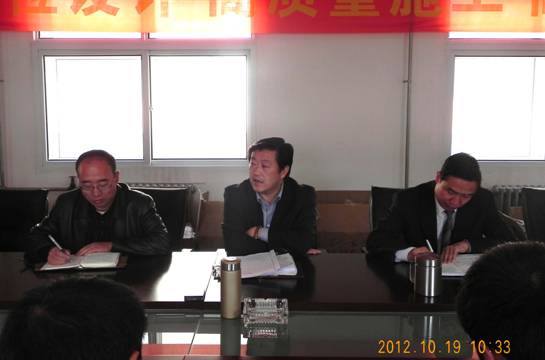 热博RB88·(中国区)有限公司官网