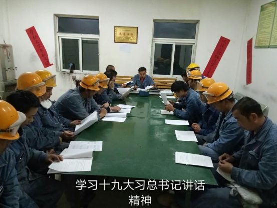 热博RB88·(中国区)有限公司官网