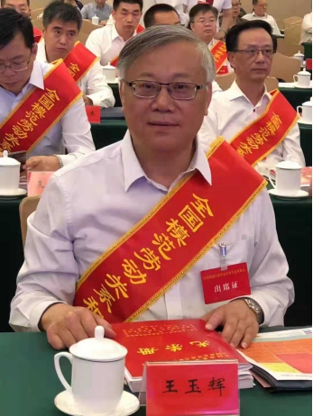 热博RB88·(中国区)有限公司官网
