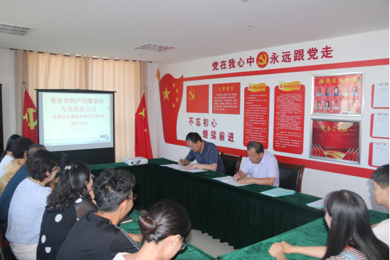 热博RB88·(中国区)有限公司官网