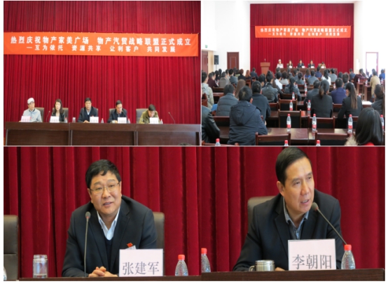 热博RB88·(中国区)有限公司官网