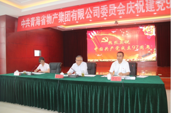 热博RB88·(中国区)有限公司官网