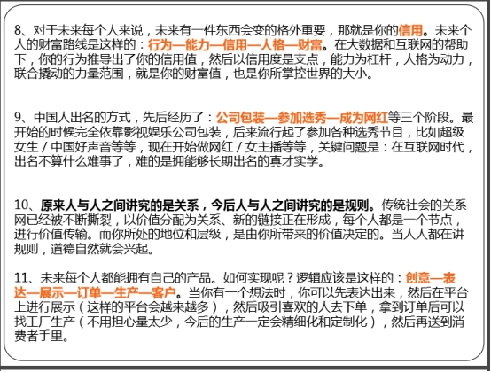 热博RB88·(中国区)有限公司官网