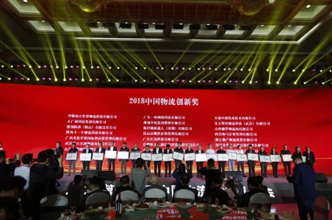 热博RB88·(中国区)有限公司官网