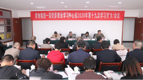 热博RB88·(中国区)有限公司官网