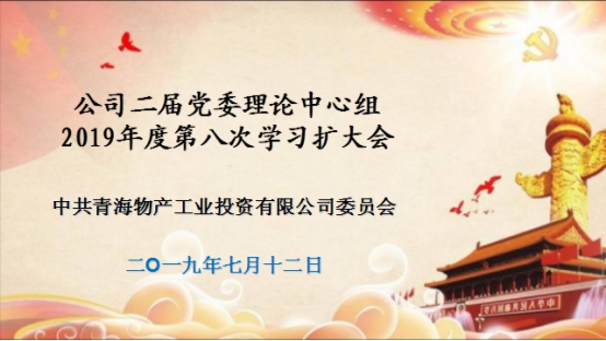 热博RB88·(中国区)有限公司官网