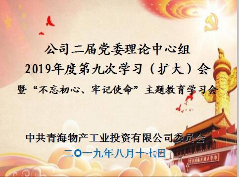 热博RB88·(中国区)有限公司官网