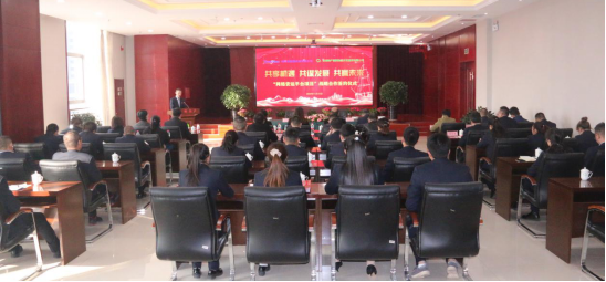 热博RB88·(中国区)有限公司官网