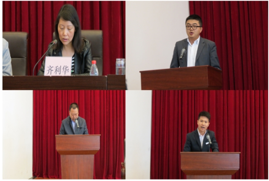 热博RB88·(中国区)有限公司官网