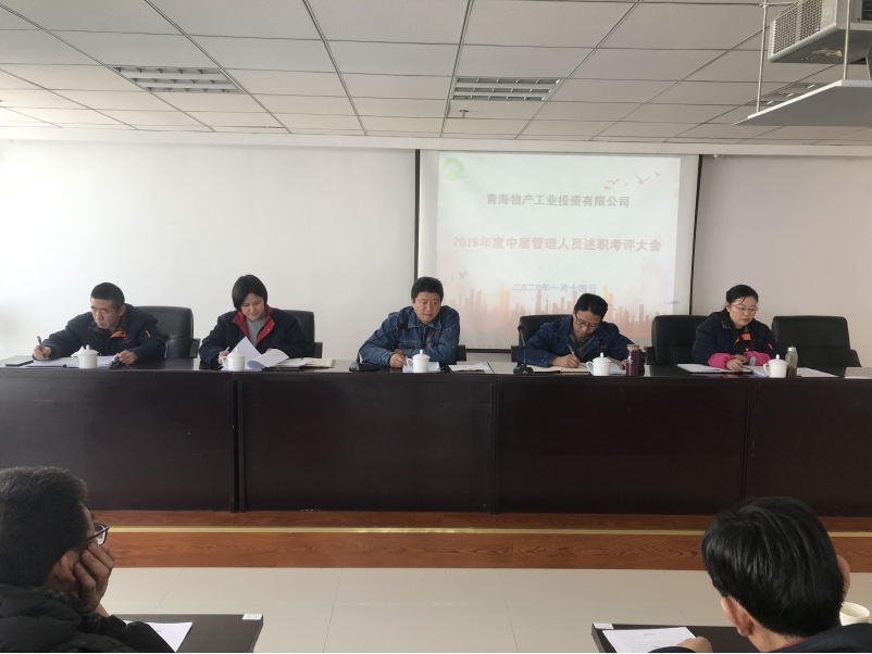 热博RB88·(中国区)有限公司官网