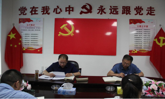 热博RB88·(中国区)有限公司官网