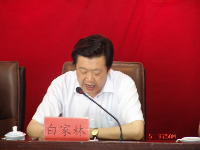 热博RB88·(中国区)有限公司官网