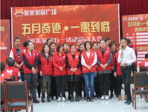 热博RB88·(中国区)有限公司官网