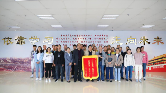 热博RB88·(中国区)有限公司官网