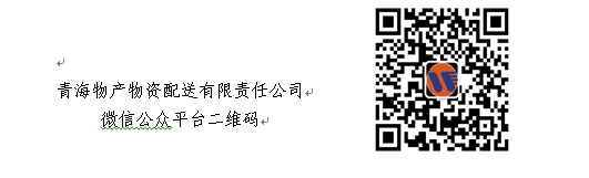 热博RB88·(中国区)有限公司官网
