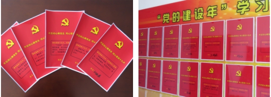 热博RB88·(中国区)有限公司官网