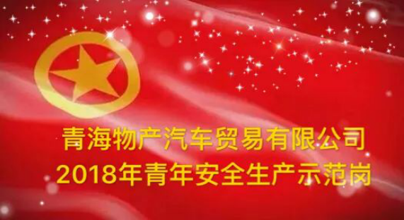 热博RB88·(中国区)有限公司官网