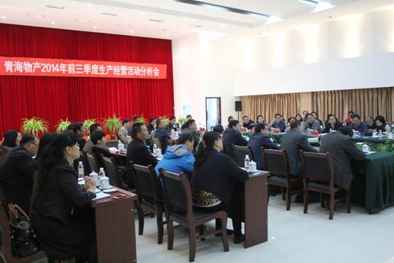热博RB88·(中国区)有限公司官网