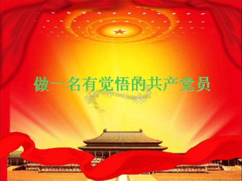 热博RB88·(中国区)有限公司官网