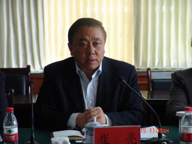 热博RB88·(中国区)有限公司官网